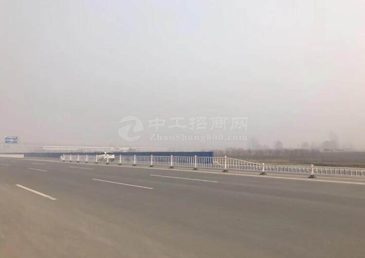 南京工业土地出售50亩起1