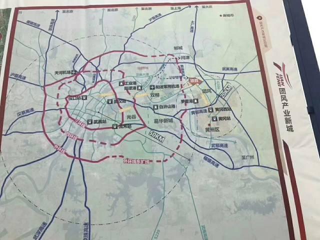 湖北黄冈全新国有证产业园2