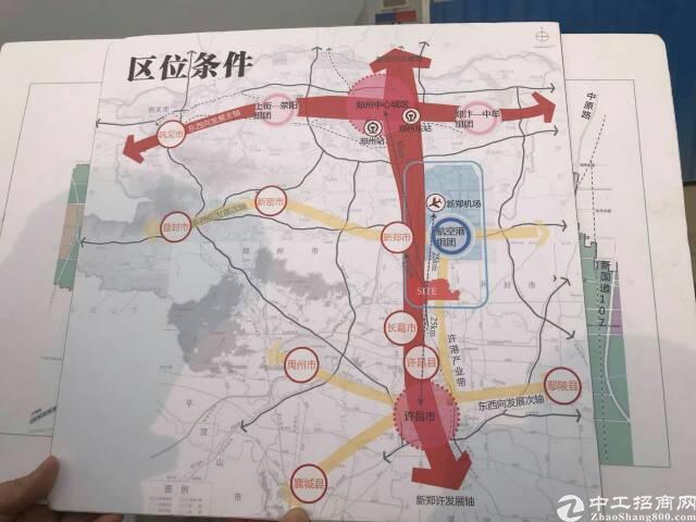 河南郑州国有指标土地100亩出售1