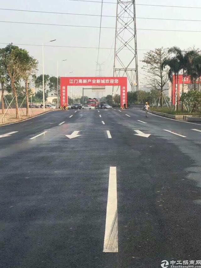 河南郑州6000亩土地买卖