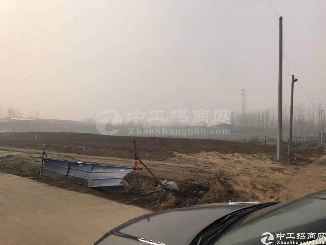 武汉东西湖区国有70亩工业用地出售2