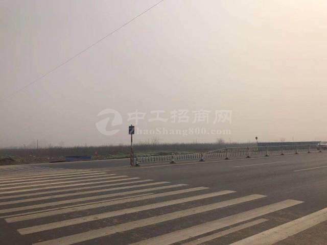 陕西省西安市国有指标土地50亩出售7