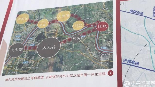 武汉市国家航天产业园国有土地100亩出售