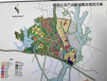 湖南国有土地带指标高新产业园区用地出售