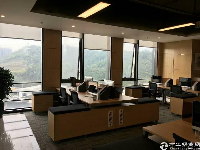 中心城甲级写字楼