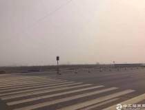 武汉市国家航天产业基地国有土地