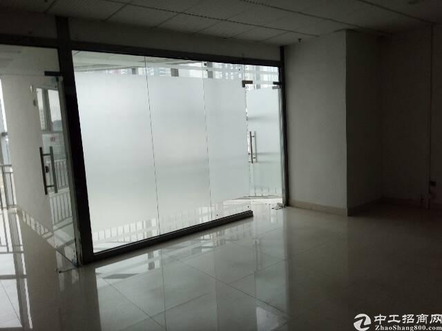 地铁沿线写字楼