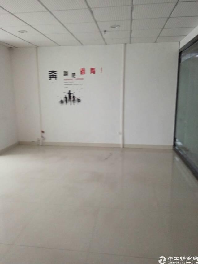 地铁沿线写字楼