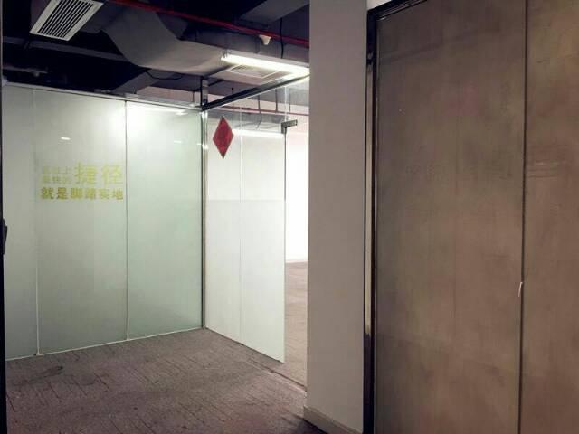 地铁沿线写字楼