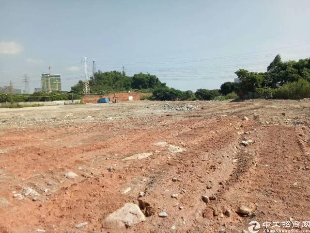 标题：株洲市云龙国有指标土地200亩出售6