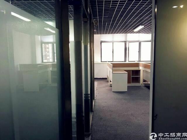 地铁沿线写字楼