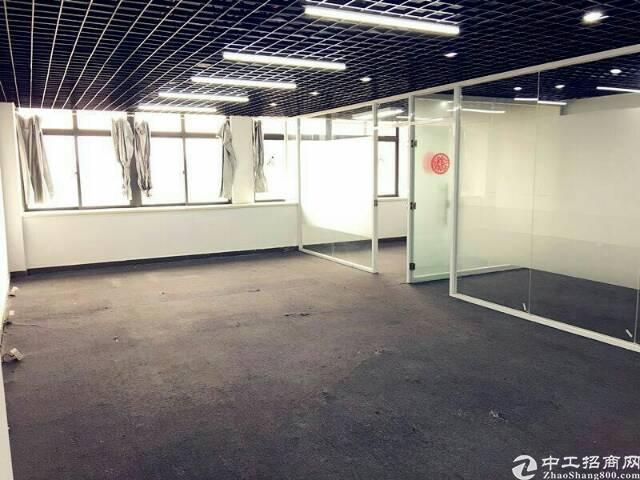 地铁沿线写字楼