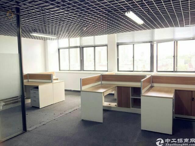 地铁沿线写字楼