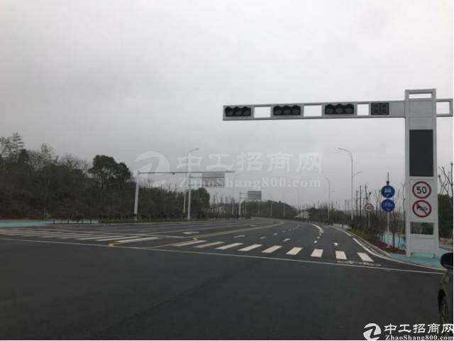 标题：武汉市国家航天产业基地国有土地104