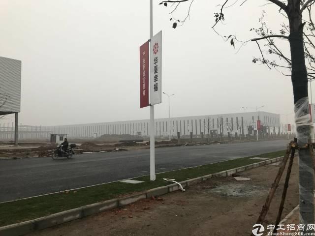 标题：湖北省黄冈市团风国有指标土地出售3