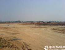 江苏南京开发区45亩土地出售