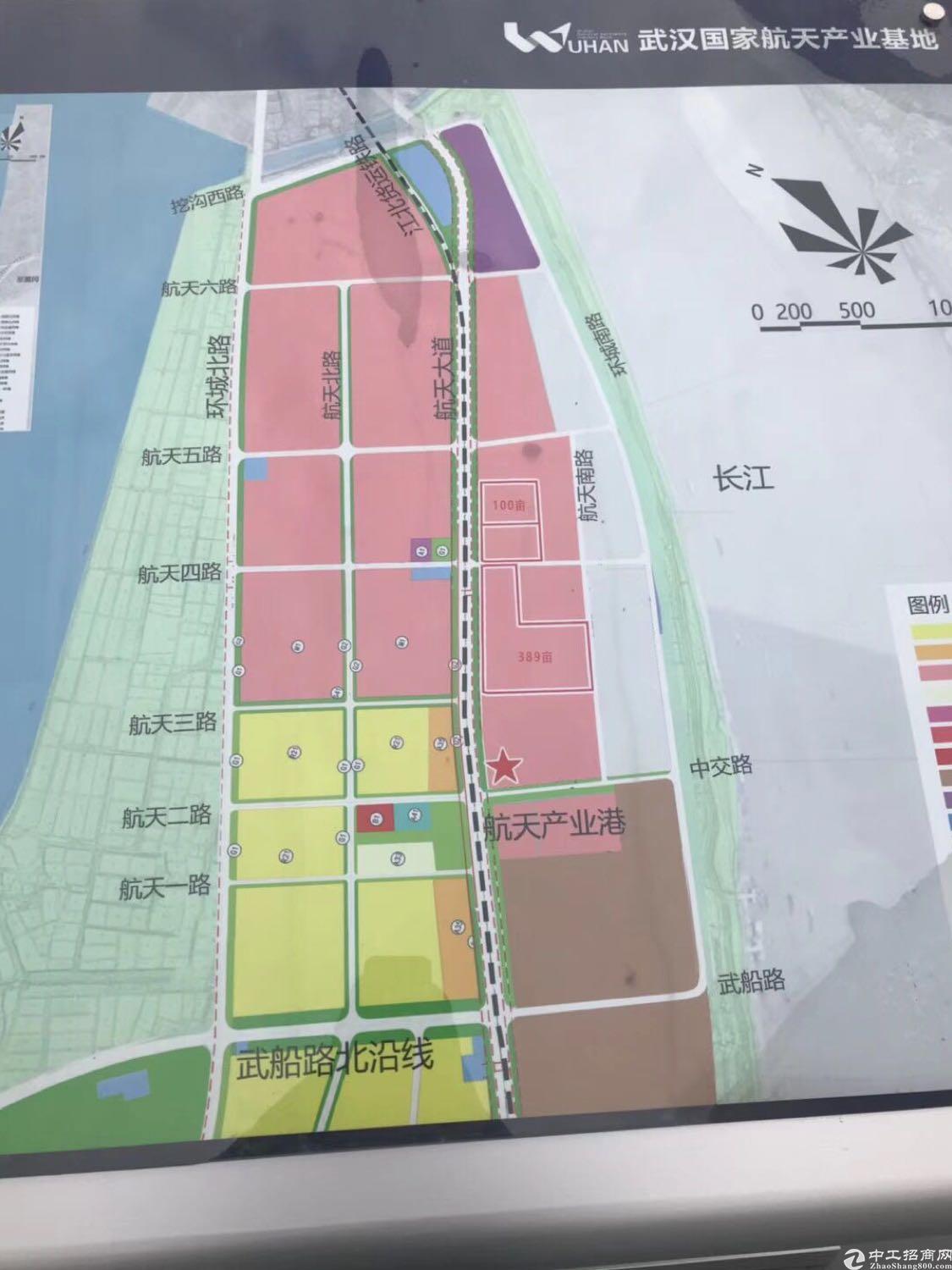 湖南湘潭制造业工业土地出售5万一亩