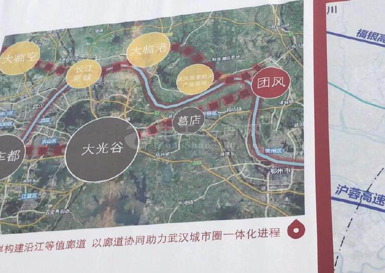 湖南湘潭制造业工业土地出售5万一亩2