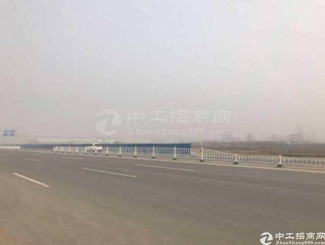 标题：武汉市国家航天产业基地国有土地出售1