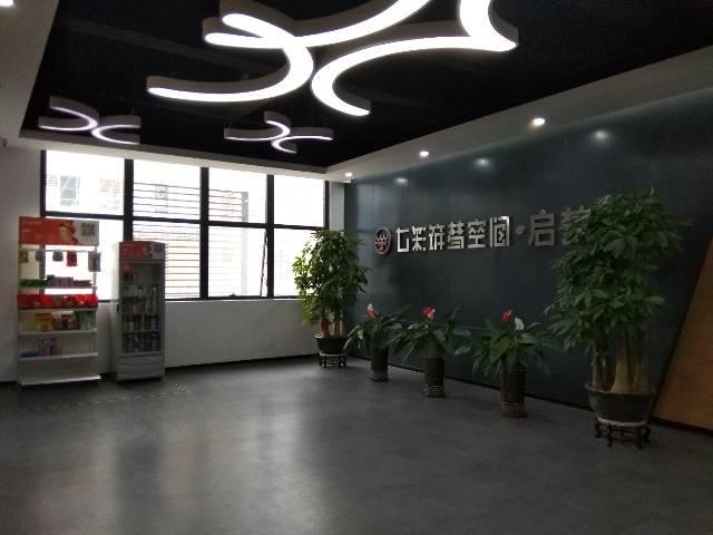 观澜精装修写字楼大小面积分租