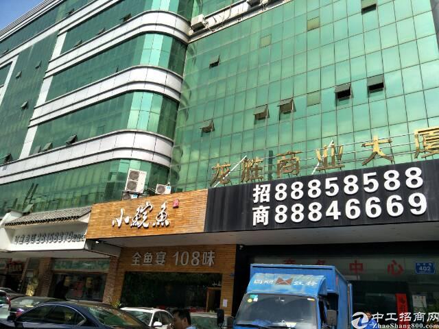 龙胜地铁站B出口旁新出267平方