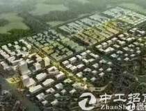 河南省洛阳市500亩国土证工业用地出售