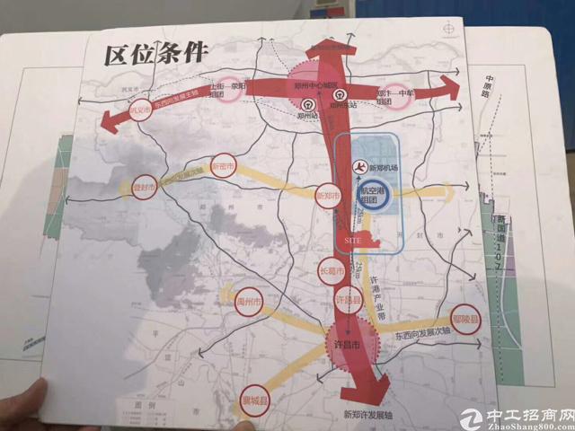 广东地皮买卖10亩一手土地买卖出售4