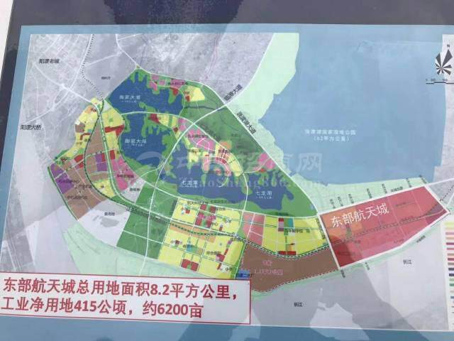 武汉市国家航天产业基地国有土地100亩售