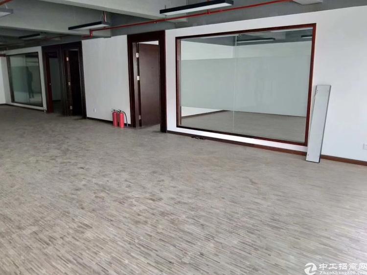 大浪工改商