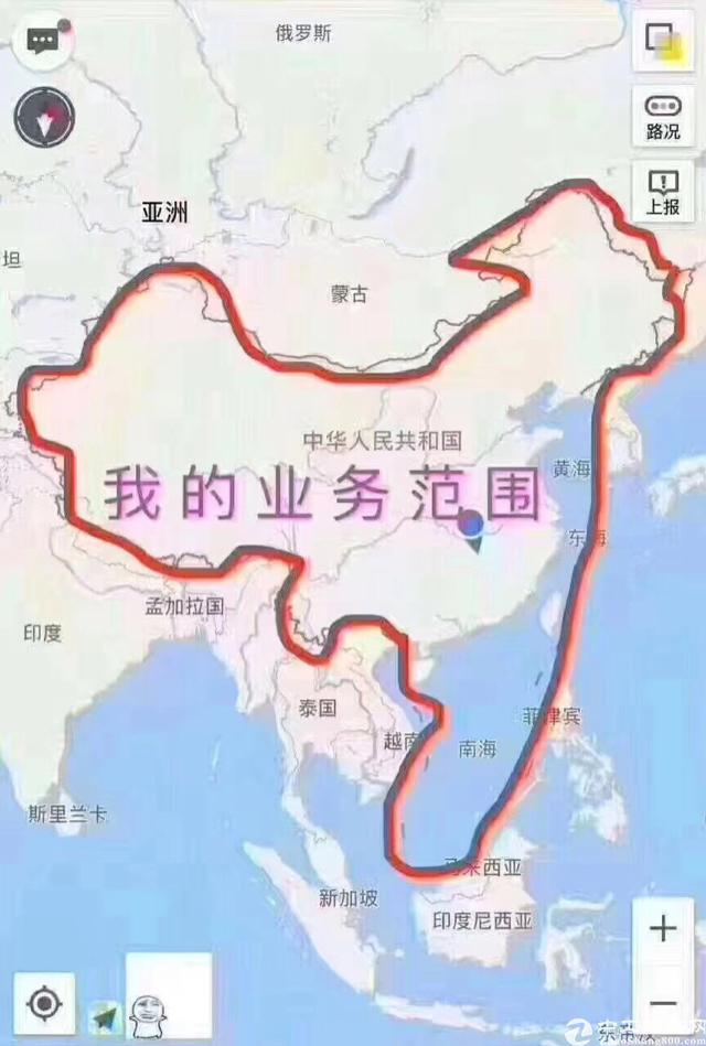 广东地皮买卖10亩一手土地买卖出售6