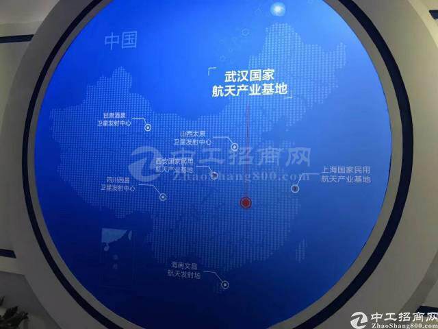 武汉市国家航天产业基地国有土地100亩售7