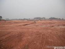 武汉市国家航天产业基地国有土地出售