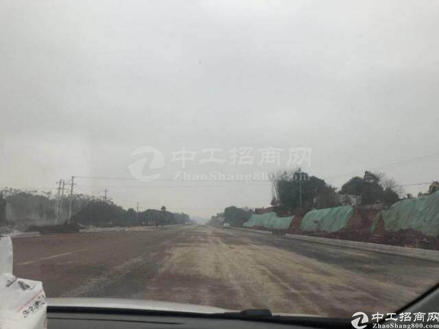 湘潭市雨湖国有指标土地200亩出售6