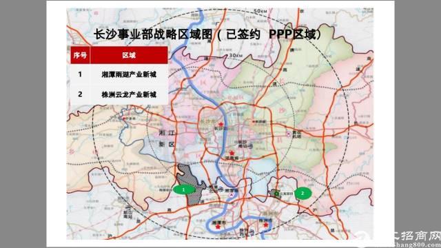 长沙市部门土地招商，国有土地出售60万平6