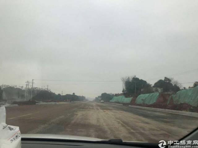 湘潭市雨湖国有50 亩土地出售