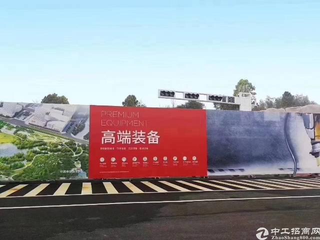 湖南株洲国有工业用地1000亩出售5