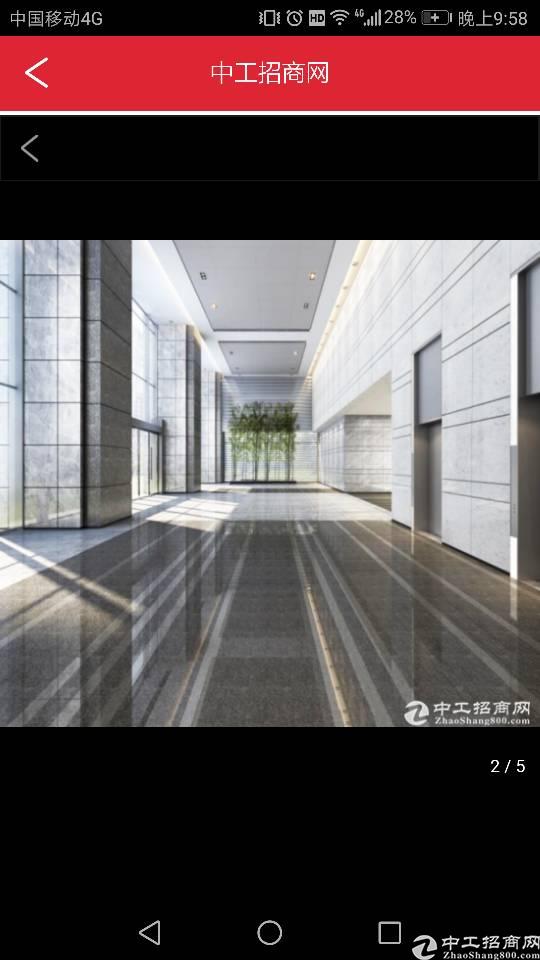 深圳 甲级写字楼 大小可分租