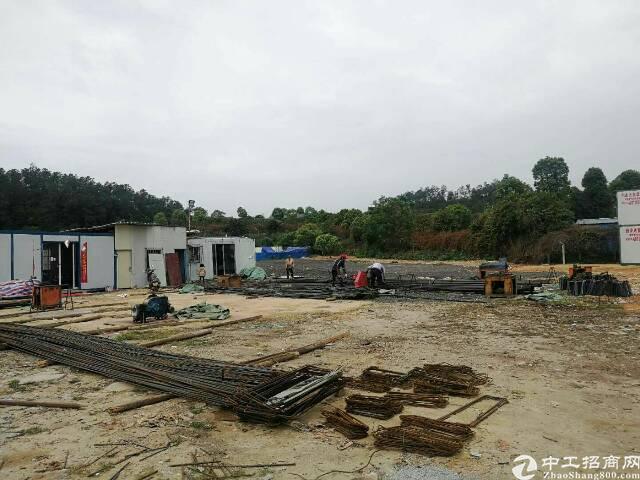 中山工业用地出售3