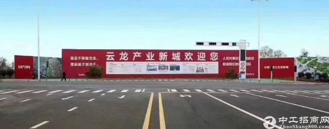 株洲市云龙国有指标土地200亩出售3