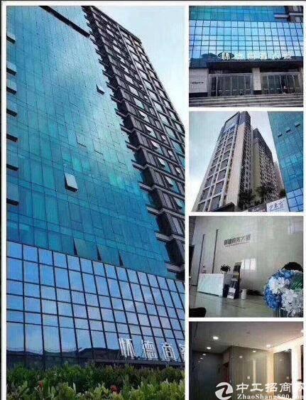 福永怀德精装写字楼,面积100―500出租