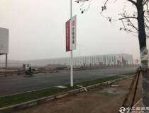 湘潭市雨湖国有指标土地500亩出售