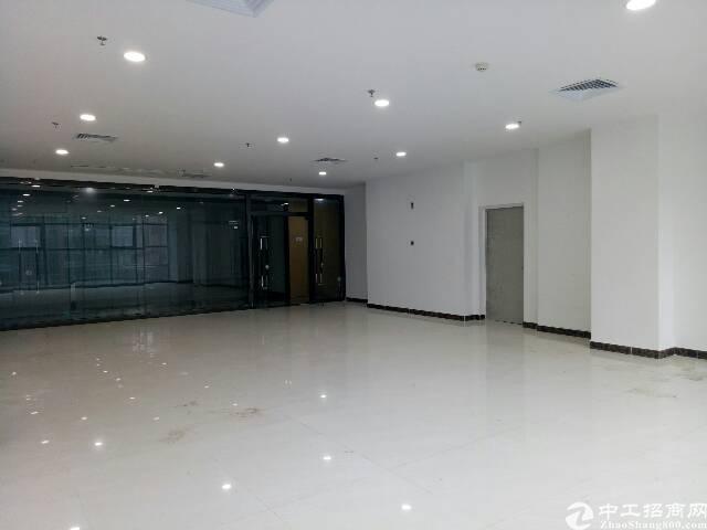 新天地