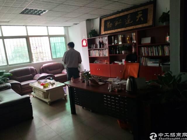 福永怀德新出精装写字楼出租