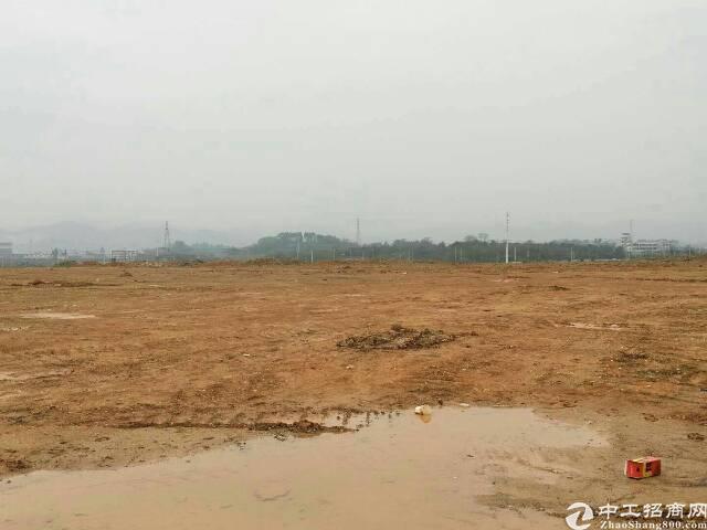 南京溧水开发区国有证工业用地36亩出售3