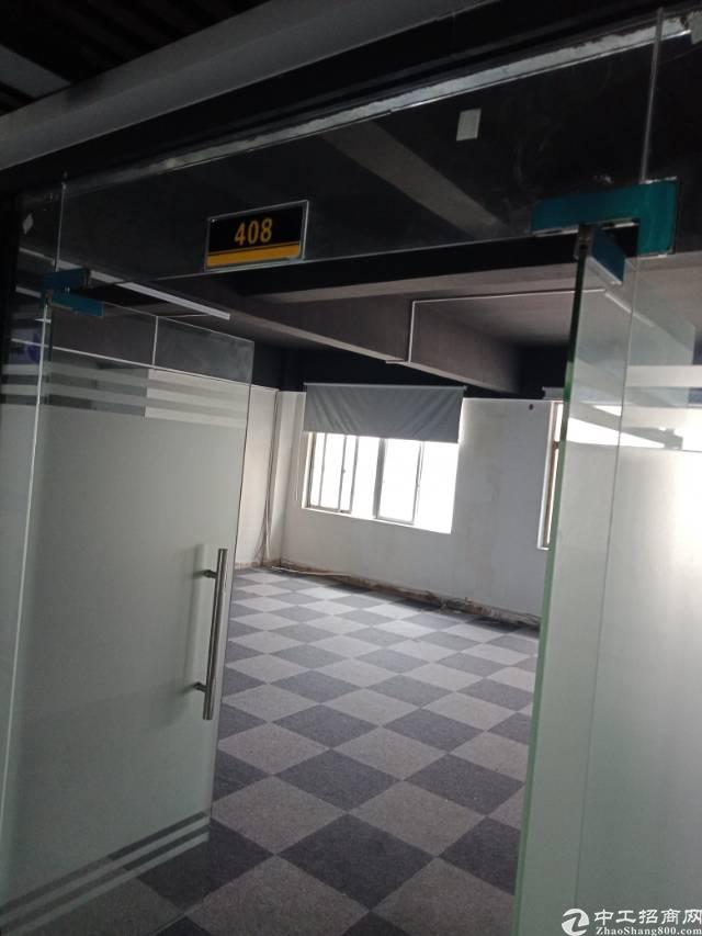龙华大浪新百丽附近
大浪新百丽
大浪新百丽精装修写字楼出租