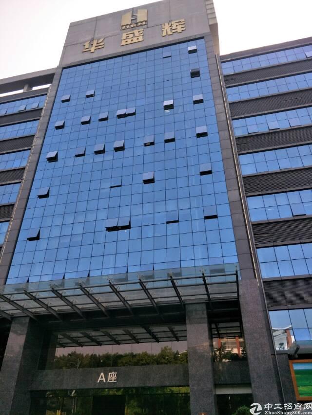华盛辉甲级写字楼78_680平米低价出租