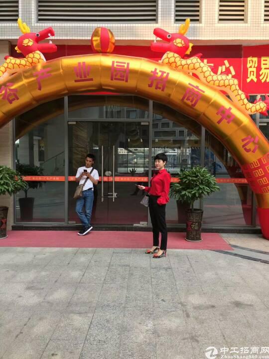 深圳龙岗区华南城旁写字楼