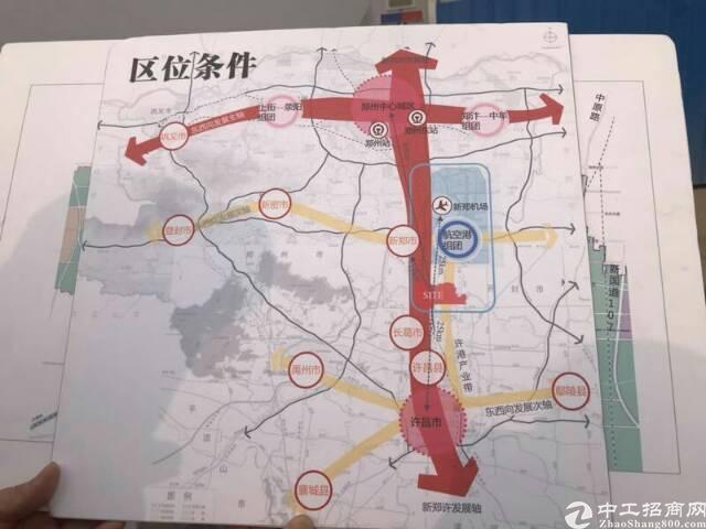 【河南郑州国有指标土地100亩出售】3