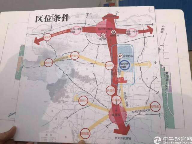 河南郑州国有土地指标100亩土地出售9