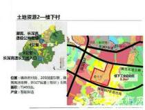 惠州新出国家扶持产业用地上市公司首选